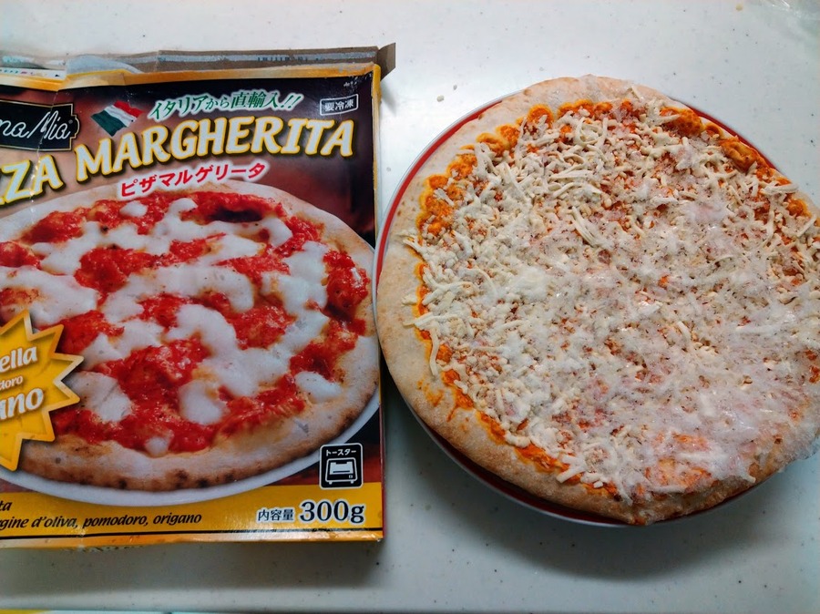 【業スのピザが安い】トリュフとクアトロフォルマッジが399円！　食べごたえばっちりマルゲリータ318円