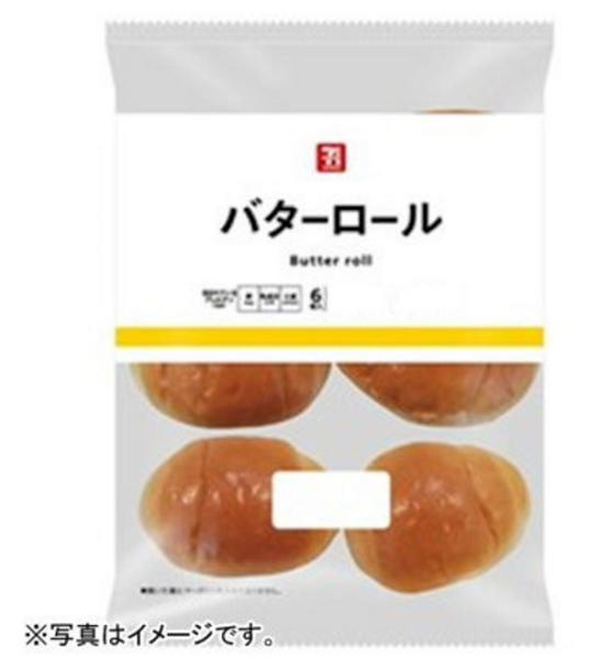 バターロール