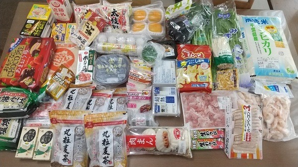 これで最低注文金額1万円