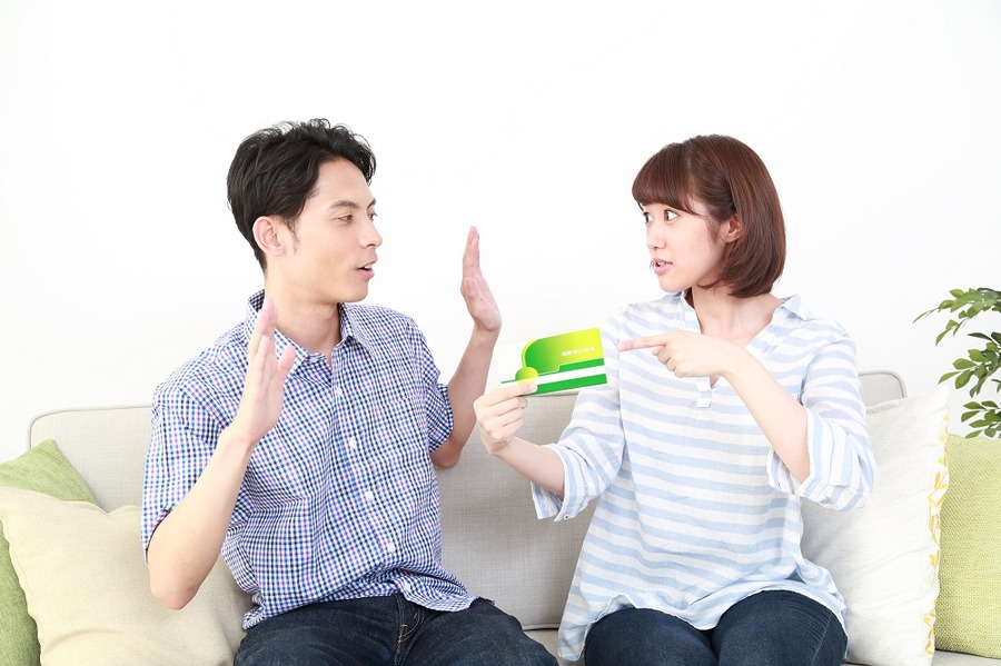 「お小遣い制サラリーマン」に試してほしい　小遣いアップの方策 3つ