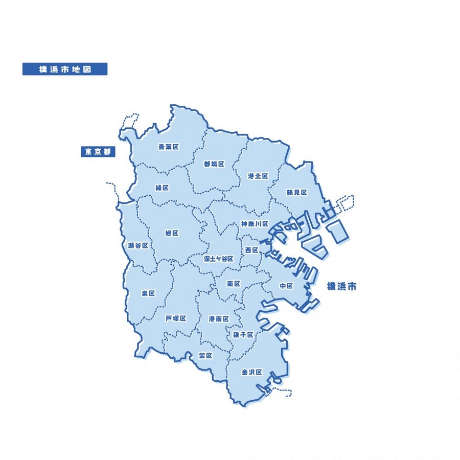 横浜市
