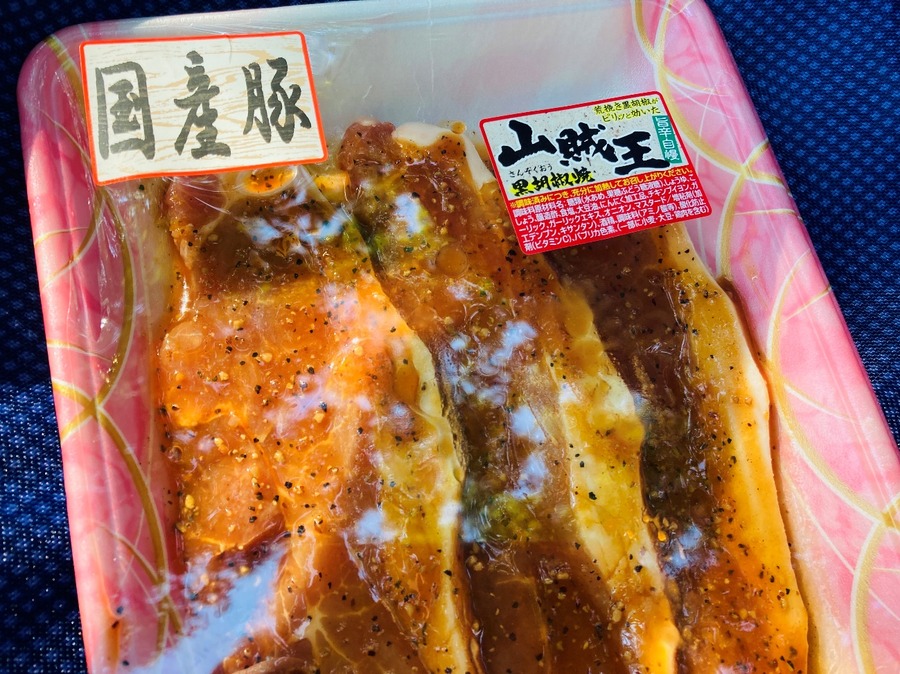 タレに漬けてあるタイプのお肉