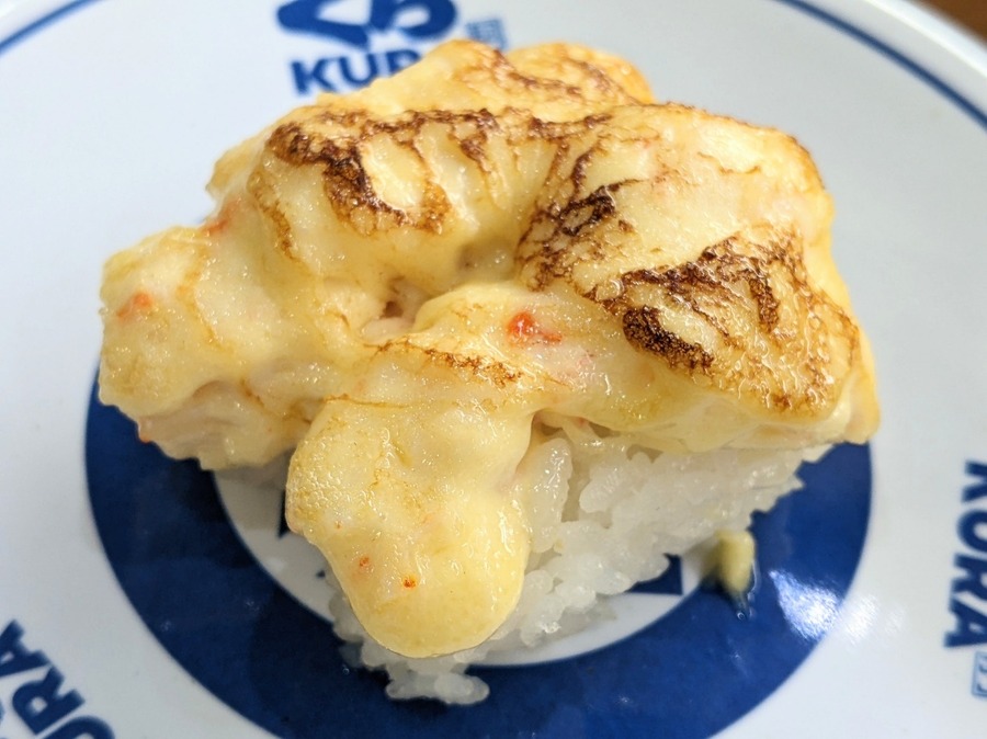 あぶりえびマヨグラタン風