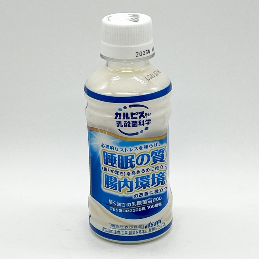 睡眠の質　腸内環境