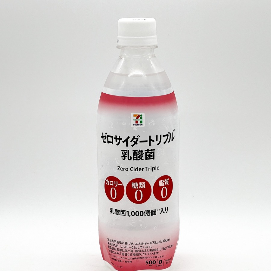 ゼロサイダートリプル乳酸菌