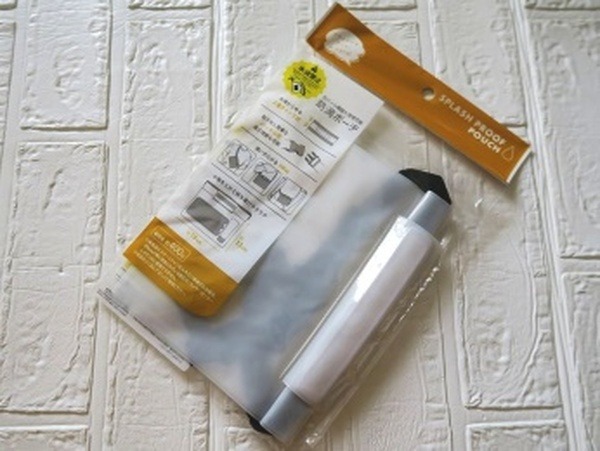 C:\Users\poco\Desktop\2210\3.4\3.4記事画像\pouch1.JPG