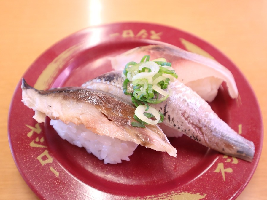 天然魚3貫盛り