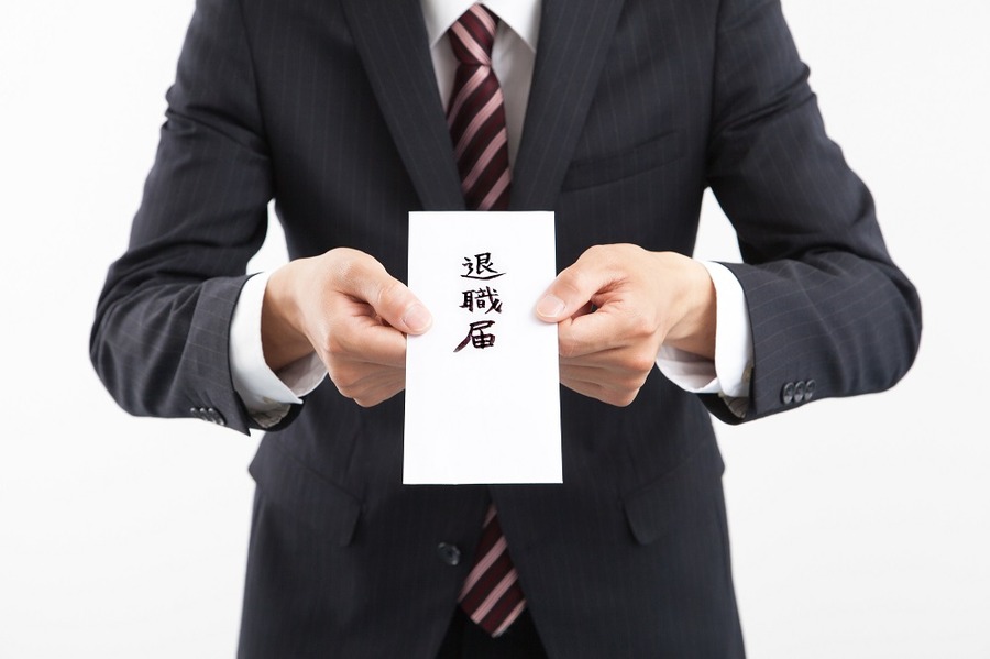 逃げてはダメ　会社を辞めるなら「国保」と「国民年金」の免除制度を知っておこう