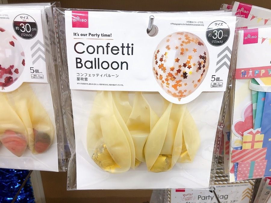 イベントに合わせた色の風船を飾ると、一気に空間が華やぎます