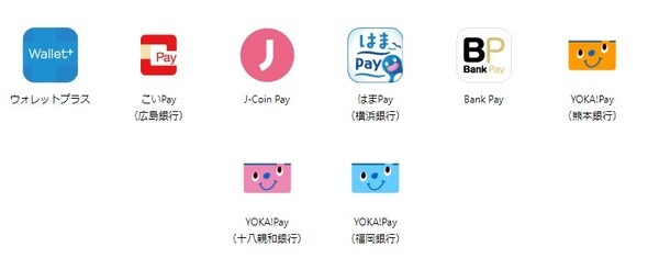 専用アプリが不要