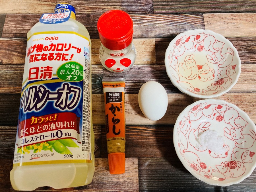 自家製マヨネーズの基本的な作り方