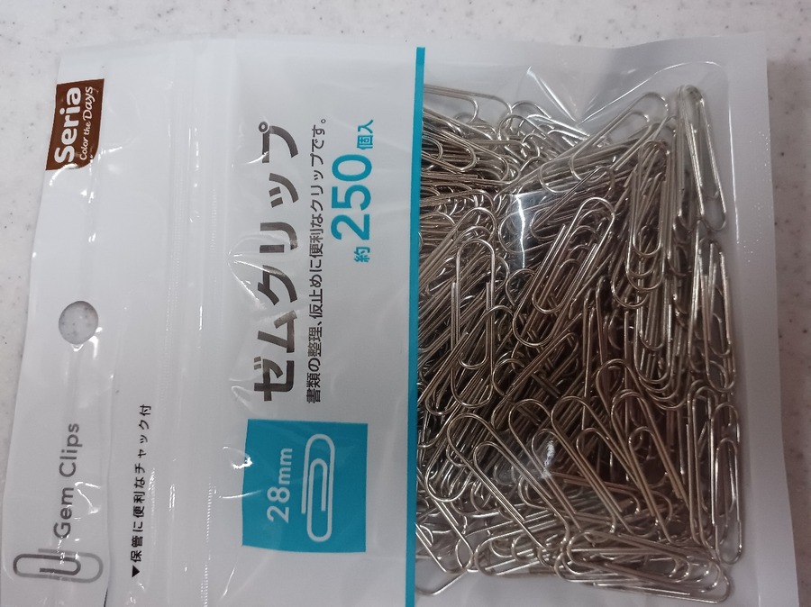 100均の「ゼムクリップ」は表面加工によって選ぶ