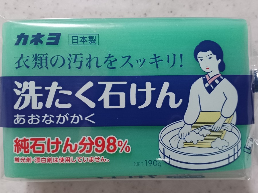 セリアにあったカネヨの洗たく石けん