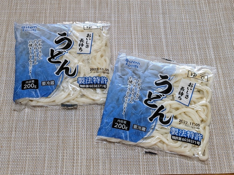 業スなら1玉18円！7種のうどんレシピで1週間やりきる節約メニュー