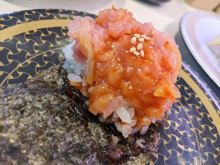 とろたくユッケつつみ