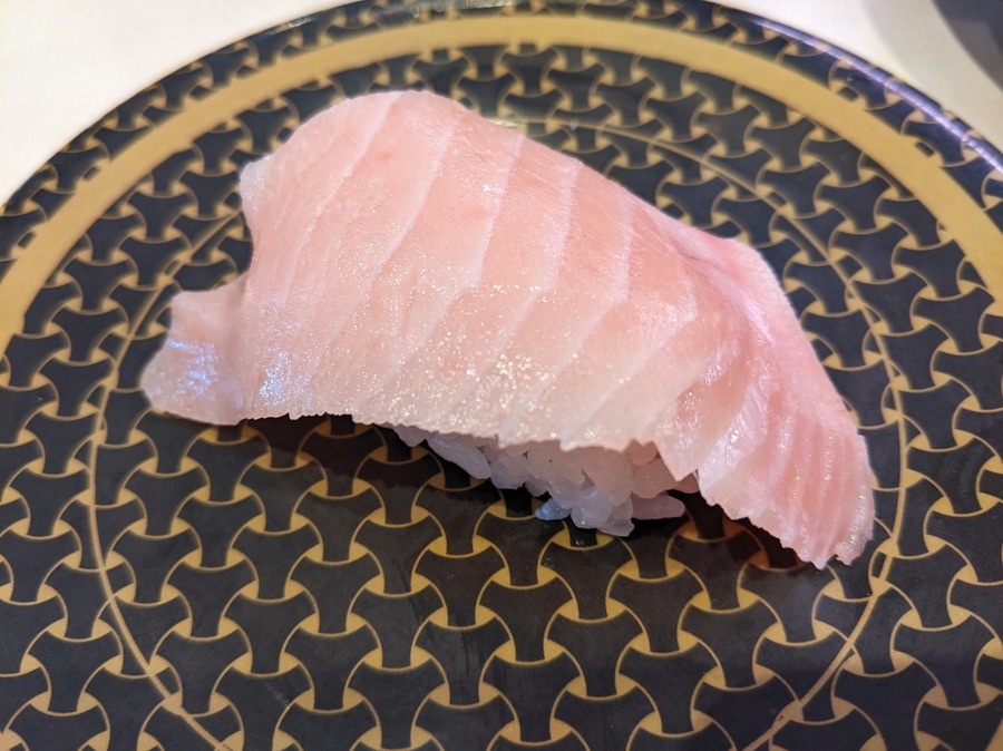 大切りびんちょうまぐろ大とろ