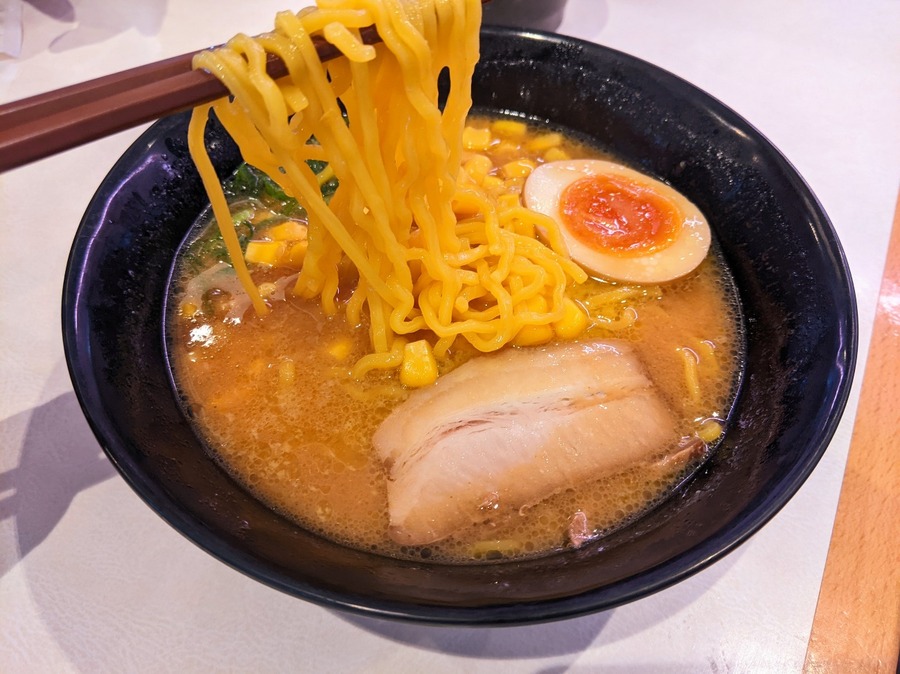 北海道味噌バターコーンラーメン