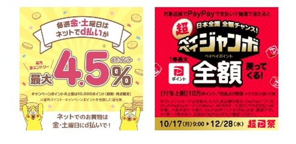 ロゴ, 会社名 自動的に生成された説明