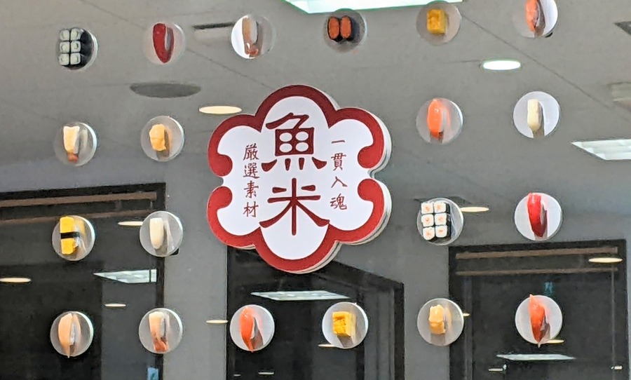 写真, 探す, 多い, 座る が含まれている画像 自動的に生成された説明