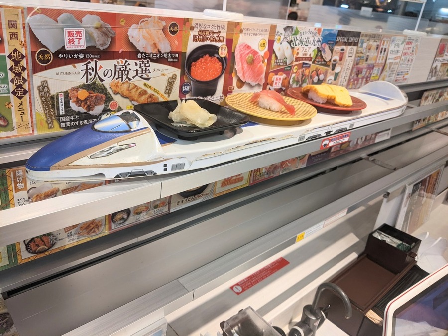 オーダーレーン採用