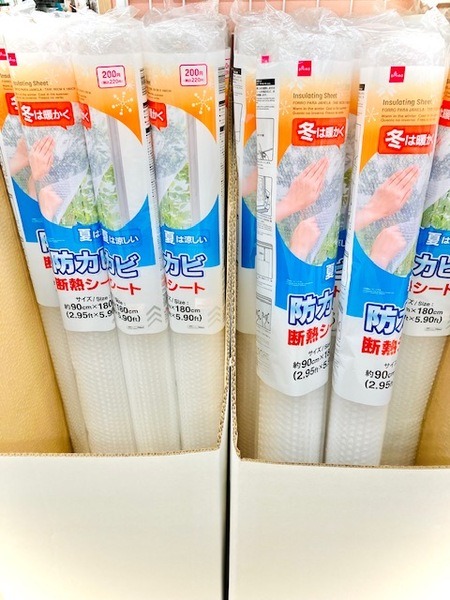 気泡緩衝材