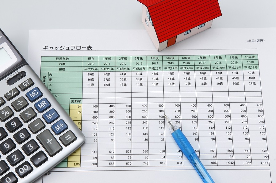 「一棟大家」は自由に使えるお金・時間が多い「独身サラリーマン」におすすめ
