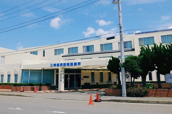 保養所などをお得に利用できる