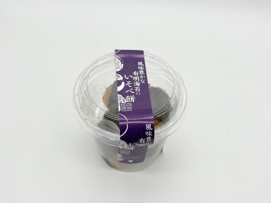 有明海苔いそべ餅カップ入り