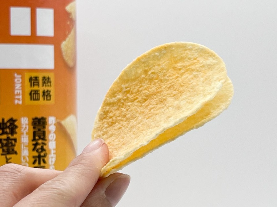 接写してみた