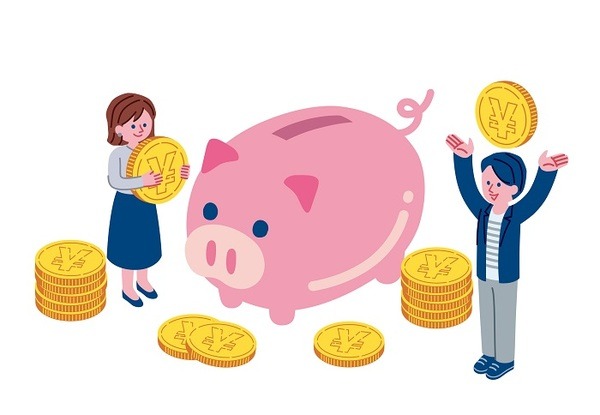 貯金しましょう