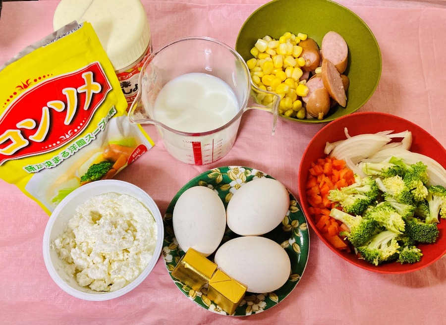 カラフルキッシュの材料たち