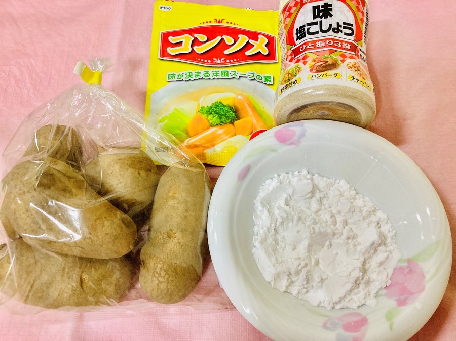 お星さまポテトの材料たち