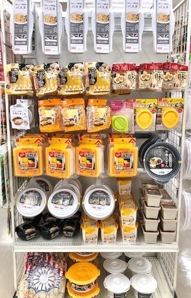 電子レンジ調理器具