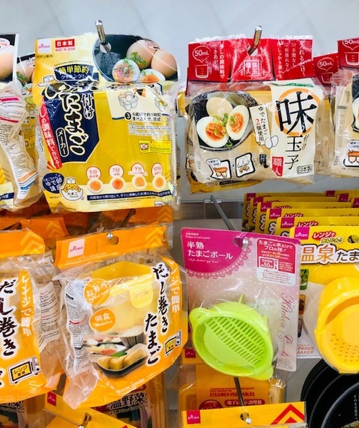 味付けたまごメーカー