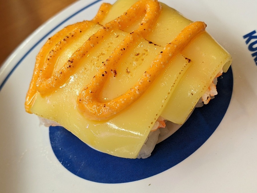 あぶり明太えびチーズ