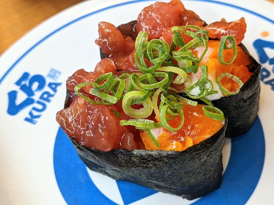 まぐろユッケ軍艦