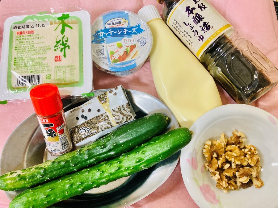 きゅうりと豆腐カッテージチーズのボートの材料