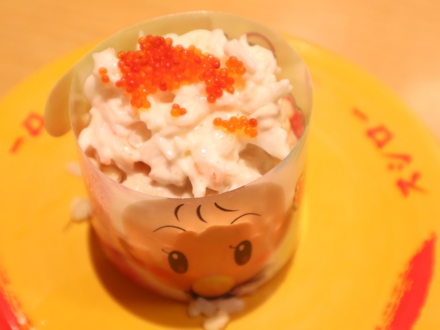 ミニボンビーすし