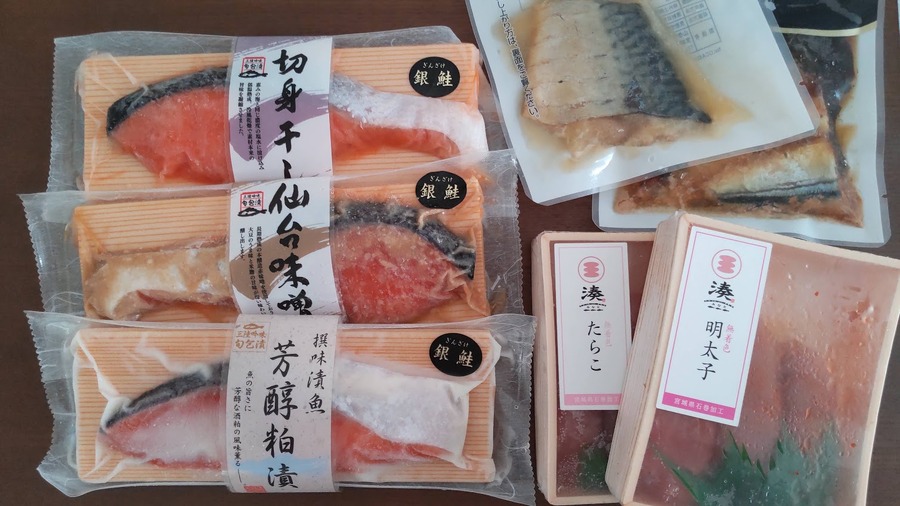 株式会社ラックランド株主優待
