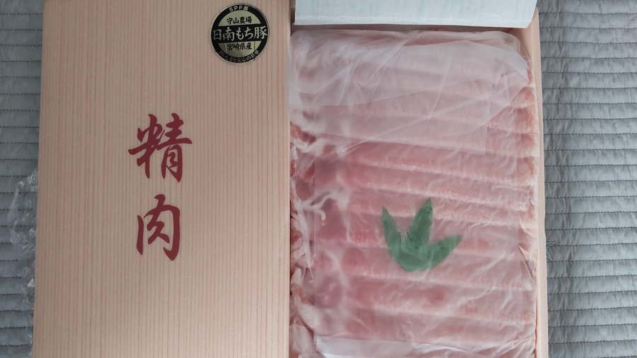 自社PB商品も魅力的