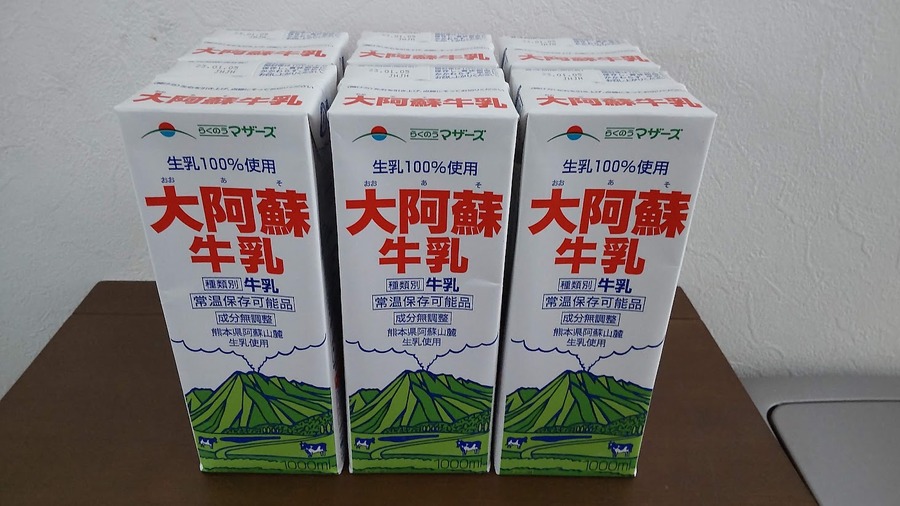 【2022年ベストバイ】節約主婦が選ぶ　ふるさと納税「返礼品」おすすめ5選+α