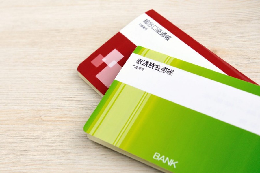 ペイオフによって銀行預金は1000万円まで保護対象