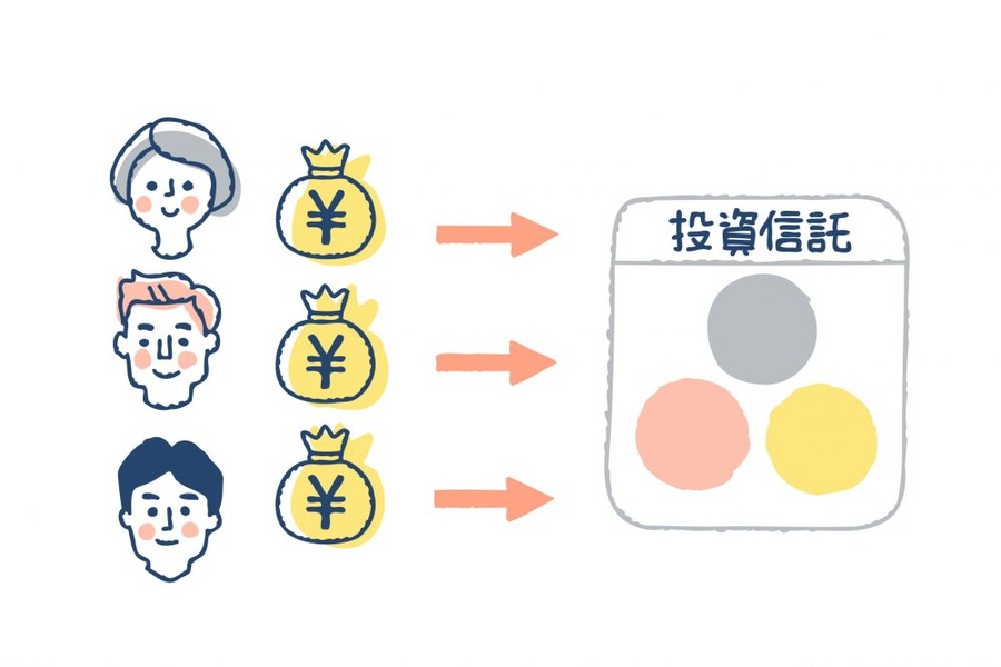 投資信託で預けた資産は倒産で失うことはない
