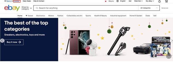 円安の影響で海外輸出が話題沸騰！在宅で輸出して稼ぐことができるeBayとは？