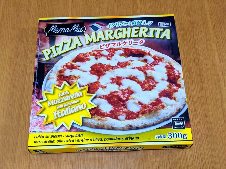 業スのイタリアから直輸入のMama Miaピザマルゲリータ