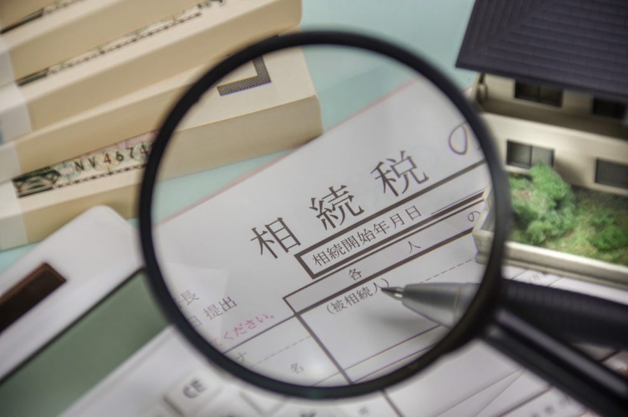 相続税を払う人