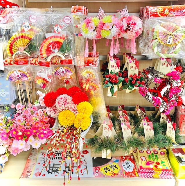 ダイソーのお正月用造花