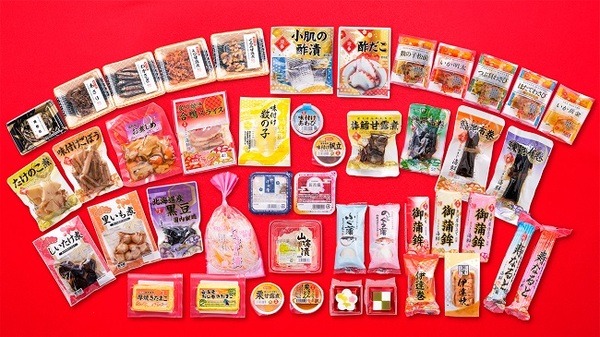 45種類「100円おせち」