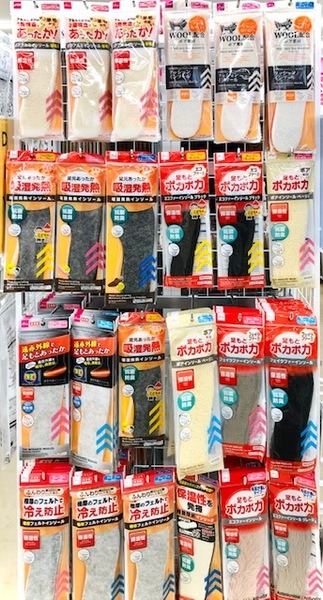 冬用インソール