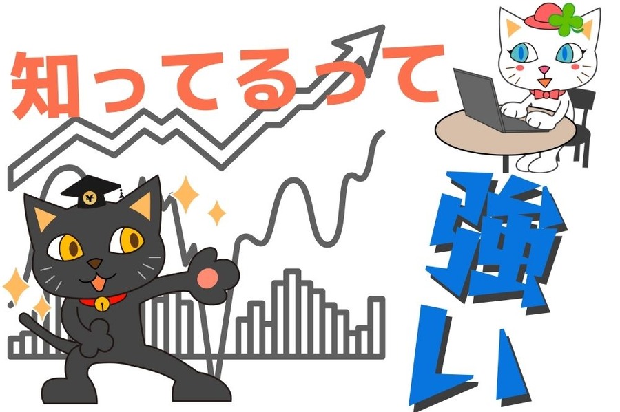 きほんのき